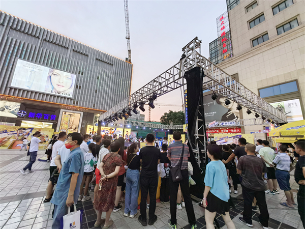 DG视讯·(中国区)官方网站