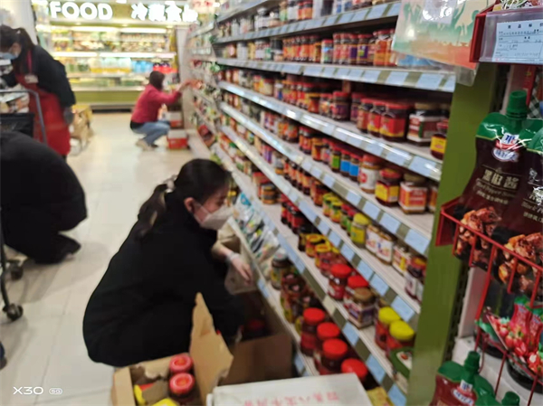 DG视讯·(中国区)官方网站