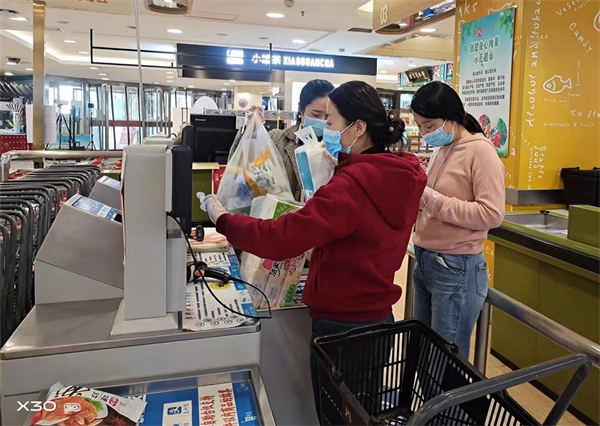 DG视讯·(中国区)官方网站