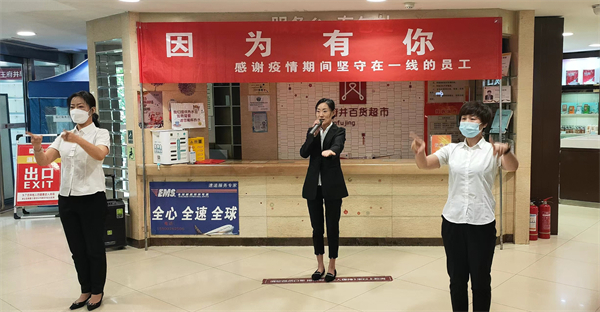 DG视讯·(中国区)官方网站