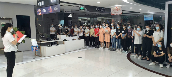 DG视讯·(中国区)官方网站