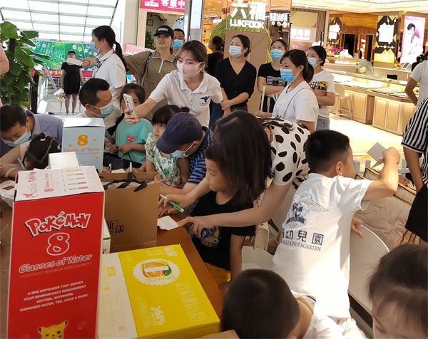 DG视讯·(中国区)官方网站