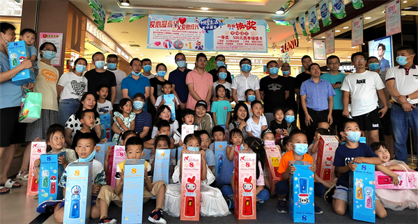 DG视讯·(中国区)官方网站