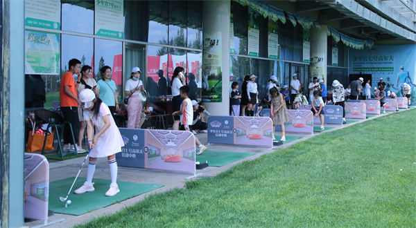 DG视讯·(中国区)官方网站