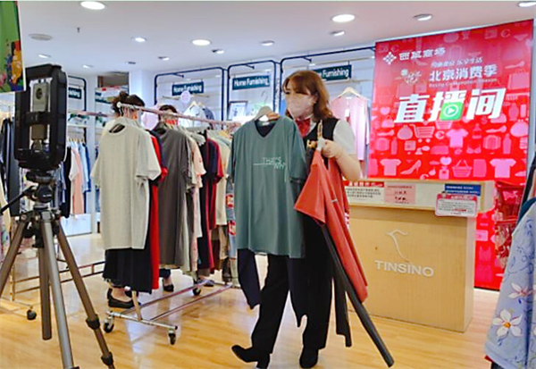 DG视讯·(中国区)官方网站