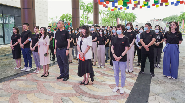 DG视讯·(中国区)官方网站