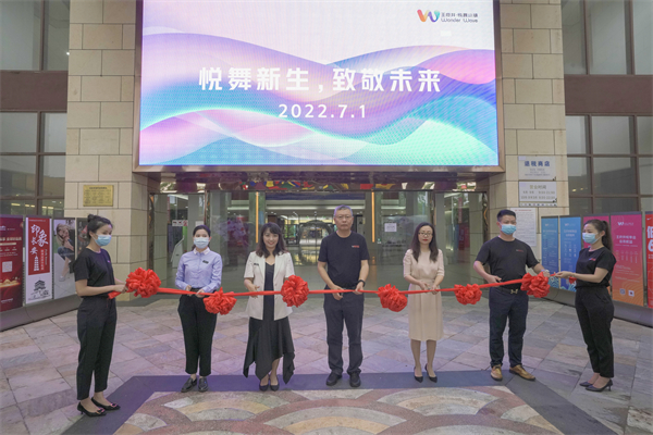 DG视讯·(中国区)官方网站