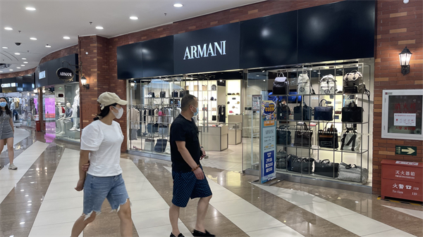 DG视讯·(中国区)官方网站