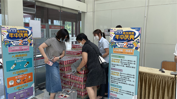 DG视讯·(中国区)官方网站