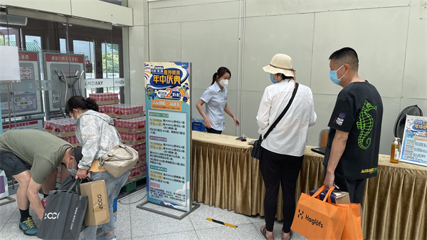 DG视讯·(中国区)官方网站