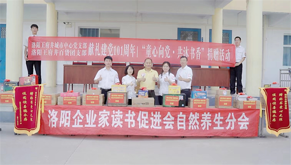 DG视讯·(中国区)官方网站