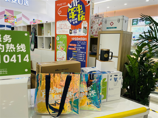 DG视讯·(中国区)官方网站