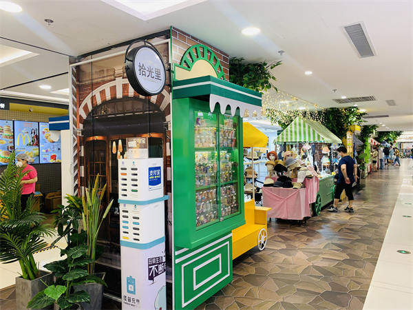 DG视讯·(中国区)官方网站