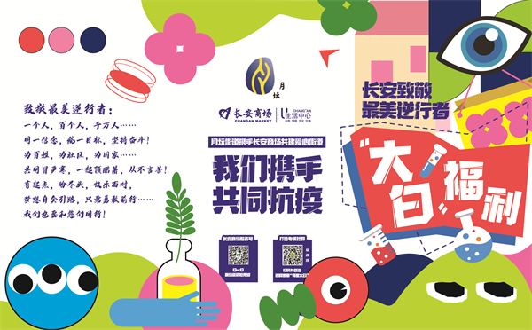 DG视讯·(中国区)官方网站