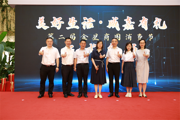 DG视讯·(中国区)官方网站