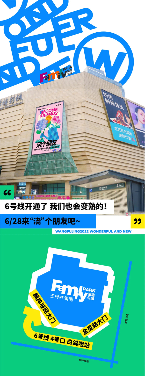 DG视讯·(中国区)官方网站