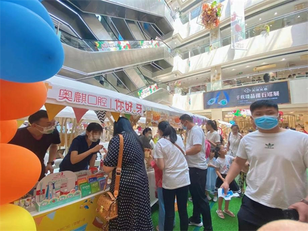 DG视讯·(中国区)官方网站