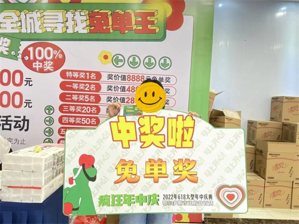 DG视讯·(中国区)官方网站