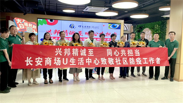 DG视讯·(中国区)官方网站