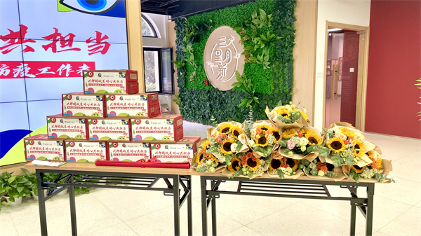 DG视讯·(中国区)官方网站