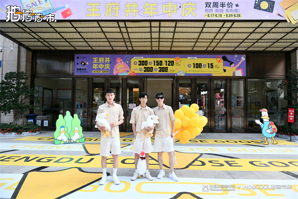 DG视讯·(中国区)官方网站