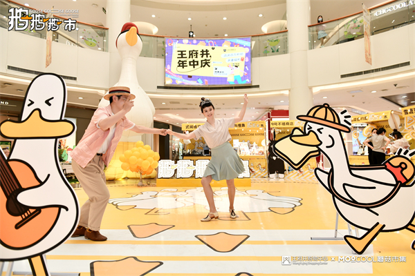 DG视讯·(中国区)官方网站