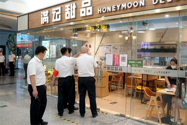 DG视讯·(中国区)官方网站