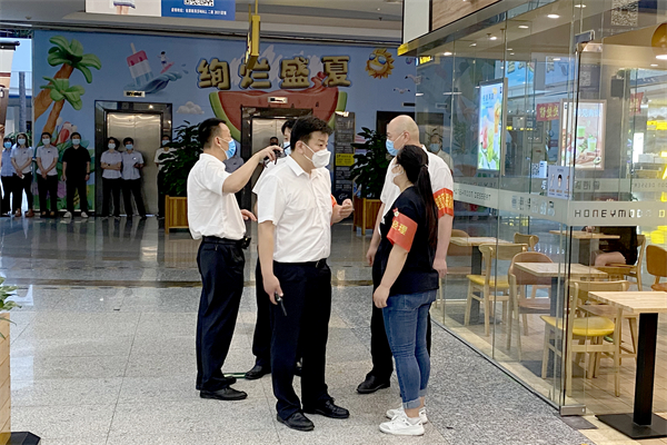 DG视讯·(中国区)官方网站