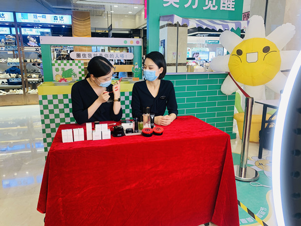 DG视讯·(中国区)官方网站