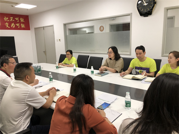 DG视讯·(中国区)官方网站