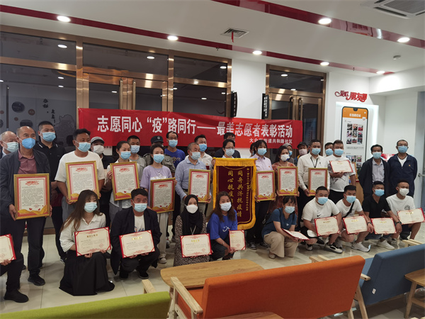 DG视讯·(中国区)官方网站