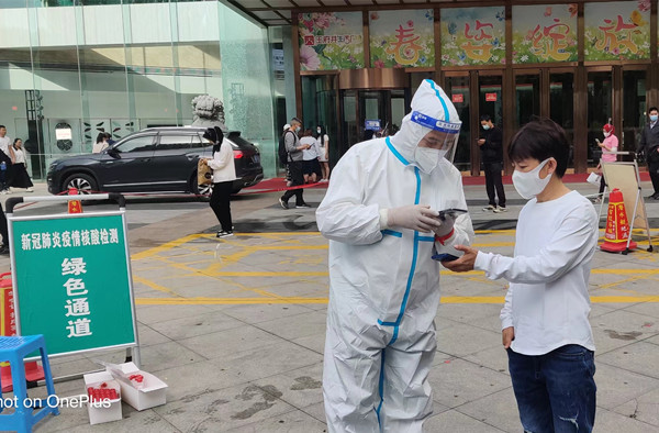 DG视讯·(中国区)官方网站