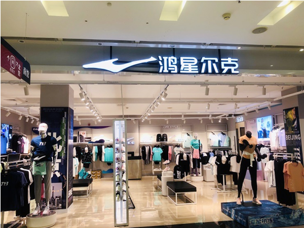 DG视讯·(中国区)官方网站