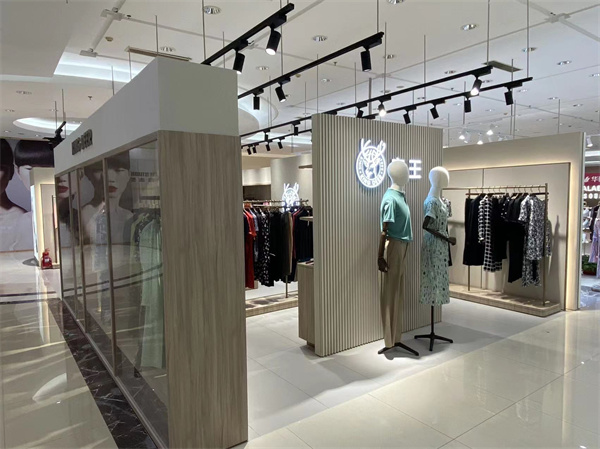 DG视讯·(中国区)官方网站