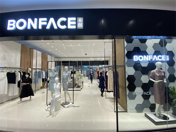 DG视讯·(中国区)官方网站