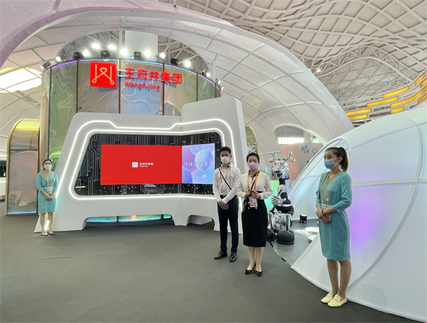 DG视讯·(中国区)官方网站