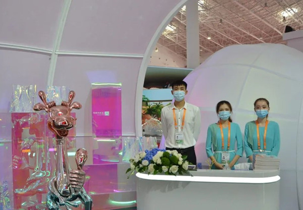 DG视讯·(中国区)官方网站