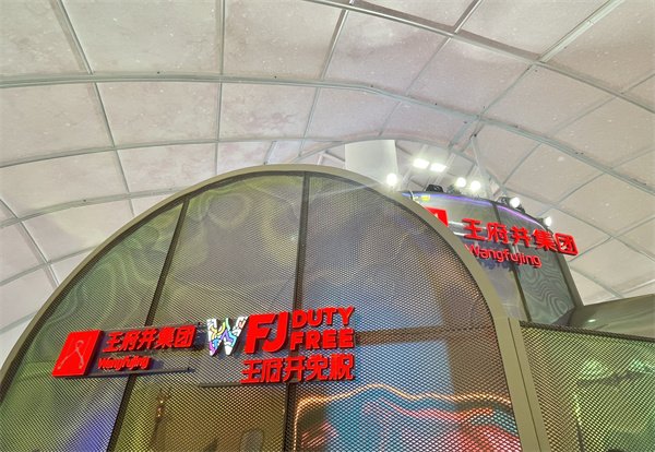 DG视讯·(中国区)官方网站