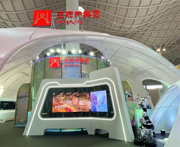 DG视讯·(中国区)官方网站