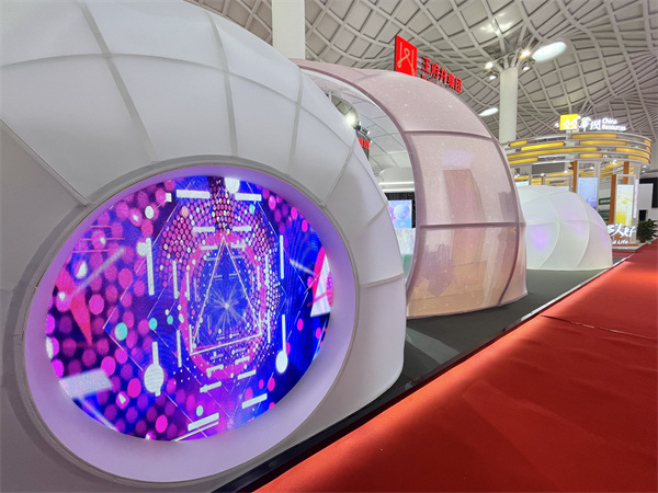 DG视讯·(中国区)官方网站