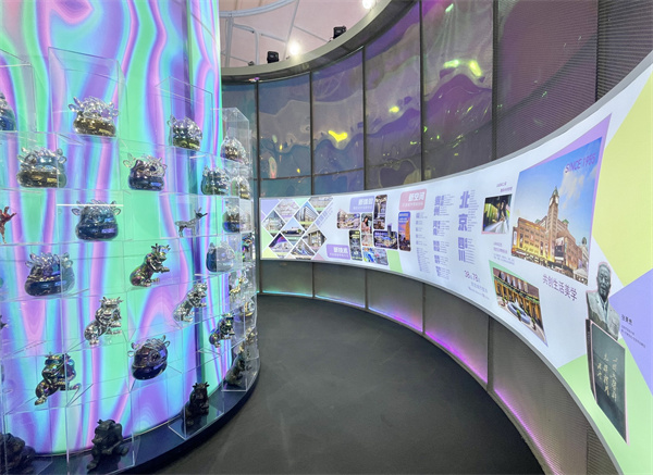 DG视讯·(中国区)官方网站