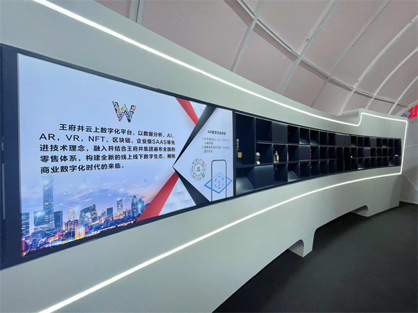 DG视讯·(中国区)官方网站