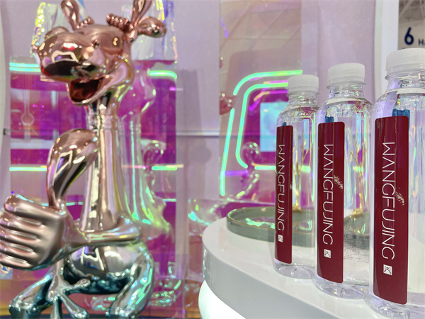 DG视讯·(中国区)官方网站