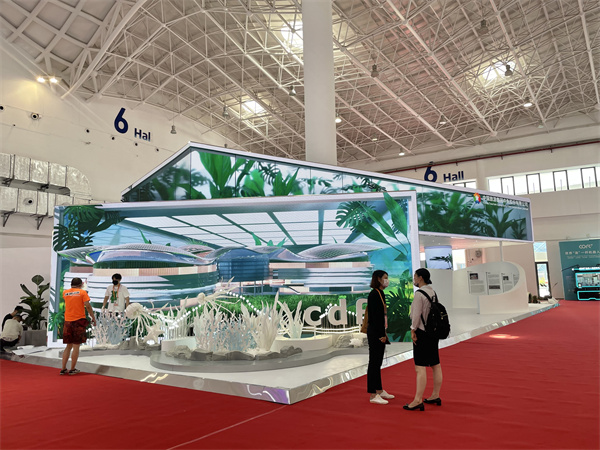 DG视讯·(中国区)官方网站