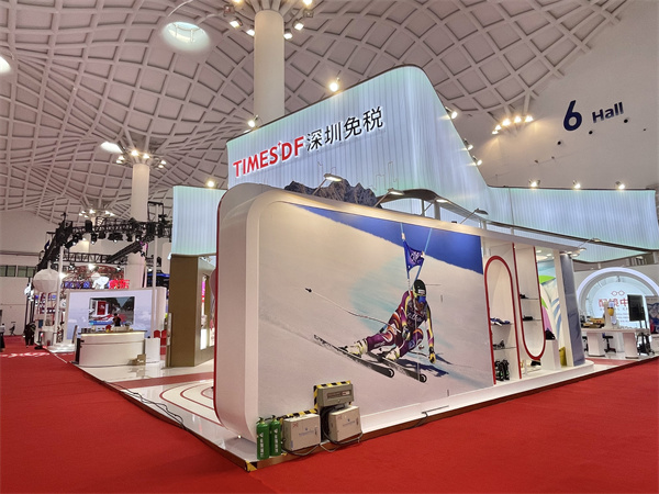 DG视讯·(中国区)官方网站