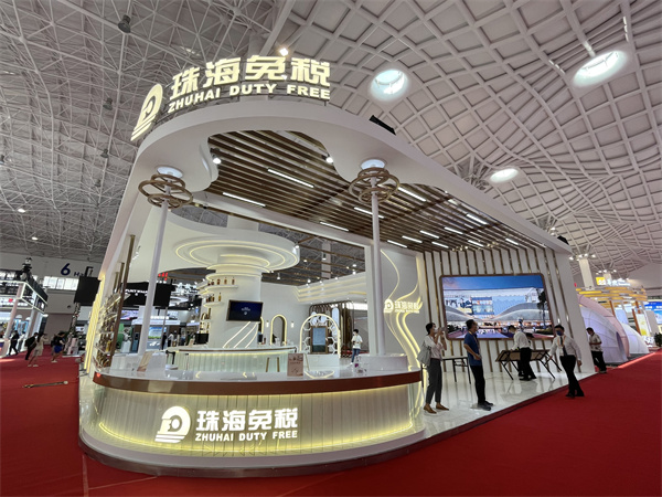 DG视讯·(中国区)官方网站