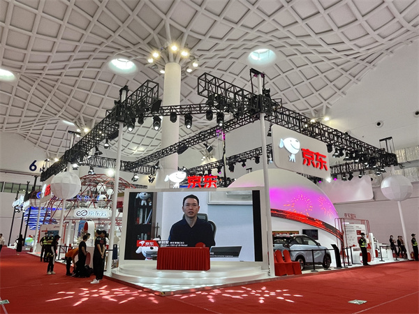 DG视讯·(中国区)官方网站