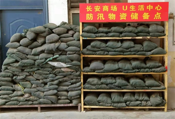 DG视讯·(中国区)官方网站