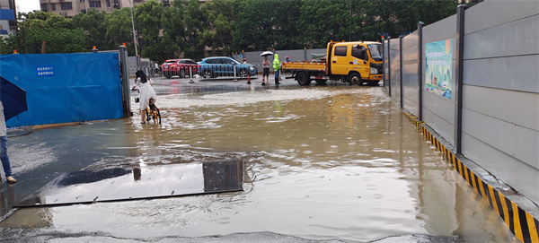 DG视讯·(中国区)官方网站