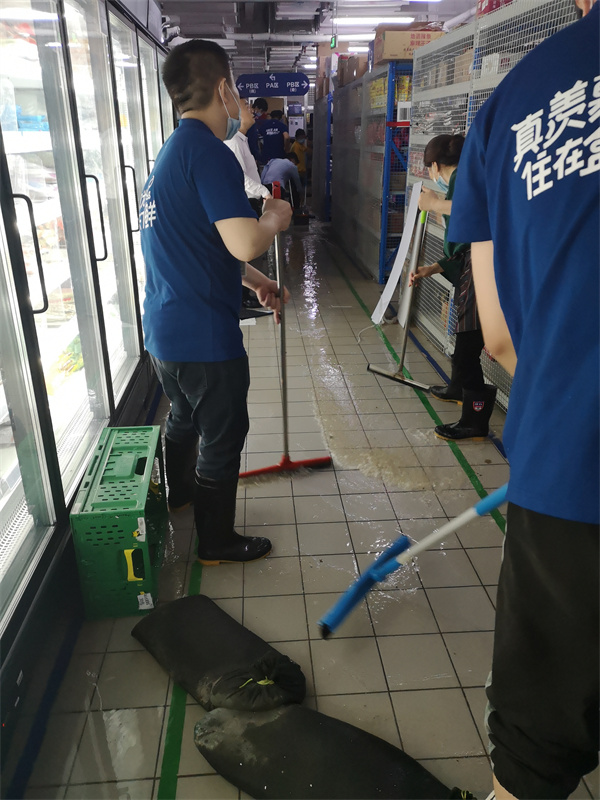 DG视讯·(中国区)官方网站